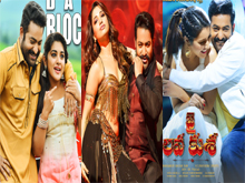 Jai Lava Kusa 2nd Week Posters